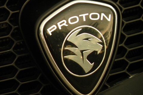 Proton Logo