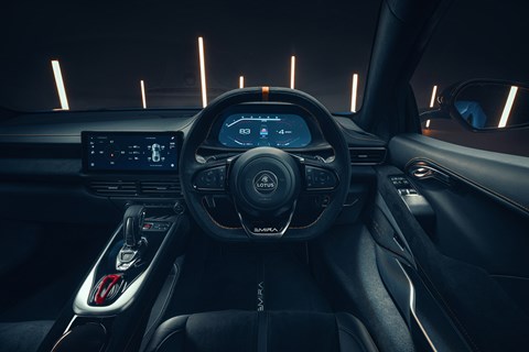 emira interior