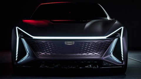 2021 Geely Vision Starburst