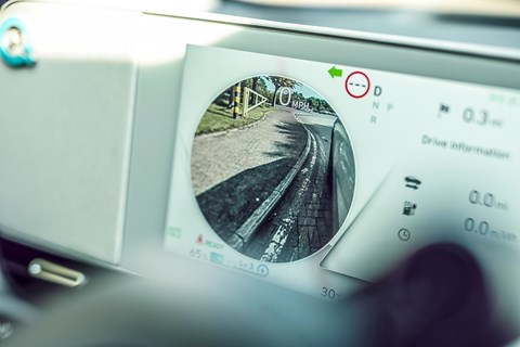 ioniq 5 camera mirror