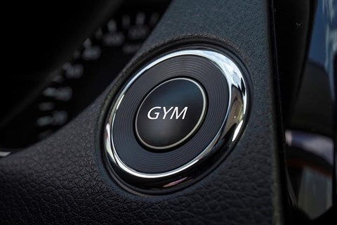 Nissan GYM