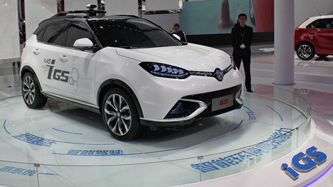 The SUV by MG