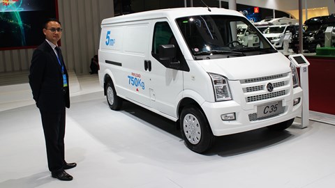 Shanghai motor show 2015