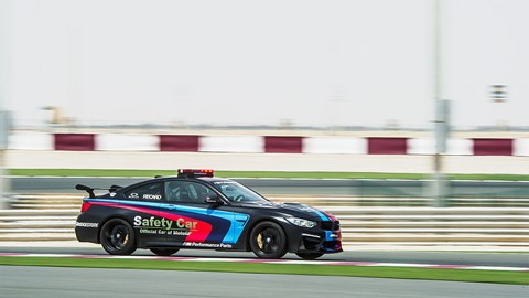 This previews the 2016 BMW M4 GTS, or CSL