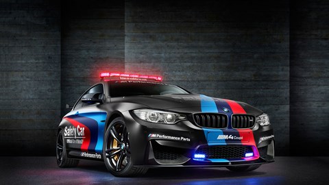 Strip away the flashing lights, livery, and you get a peek at 2016 GTS/CSL