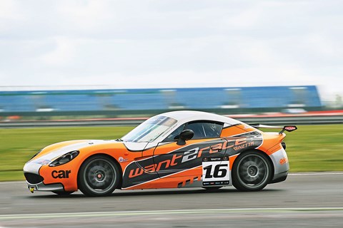 Ginetta GRDC