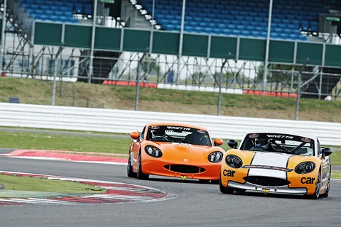 Ginetta GRDC