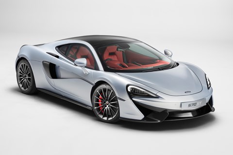 McLaren 570GT
