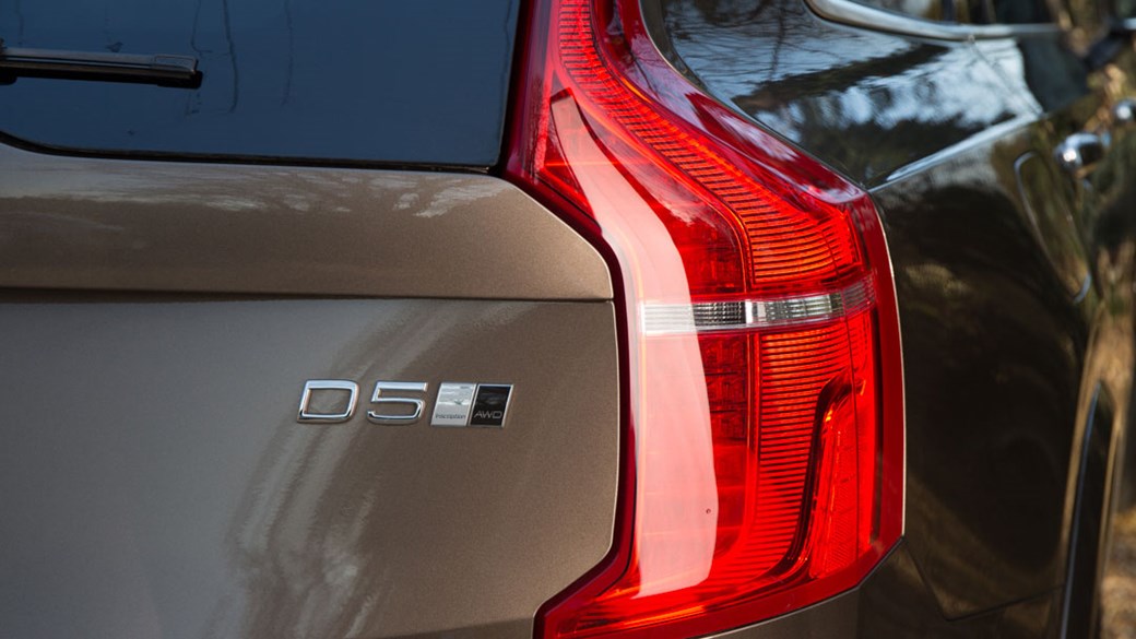 Download most security off patch volvo dealer locations Download most security off patch volvo dealer locations