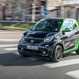 Smart ForTwo Electric Drive (2017) review | CAR Magazine