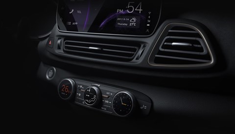 Inside the new Chery SUV