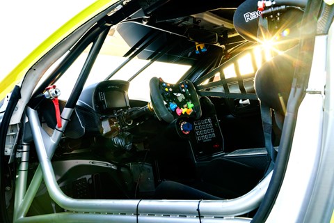AMR Vantage GTE interior