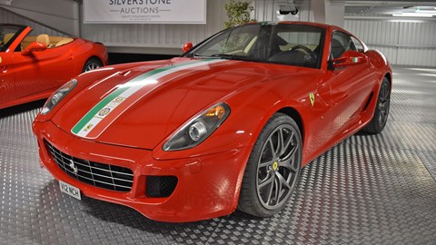 Ferrari 599