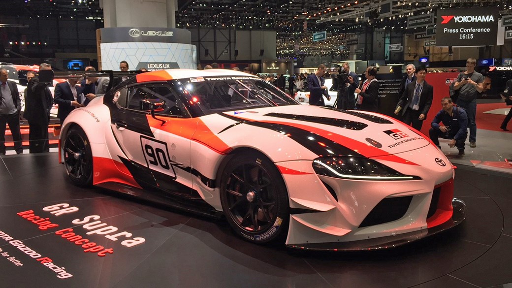 Toyota gr Supra Racing Concept