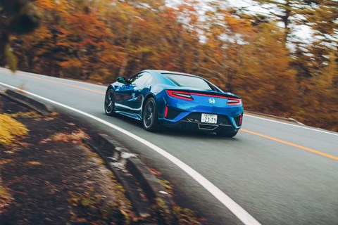 Honda NSX Fuji