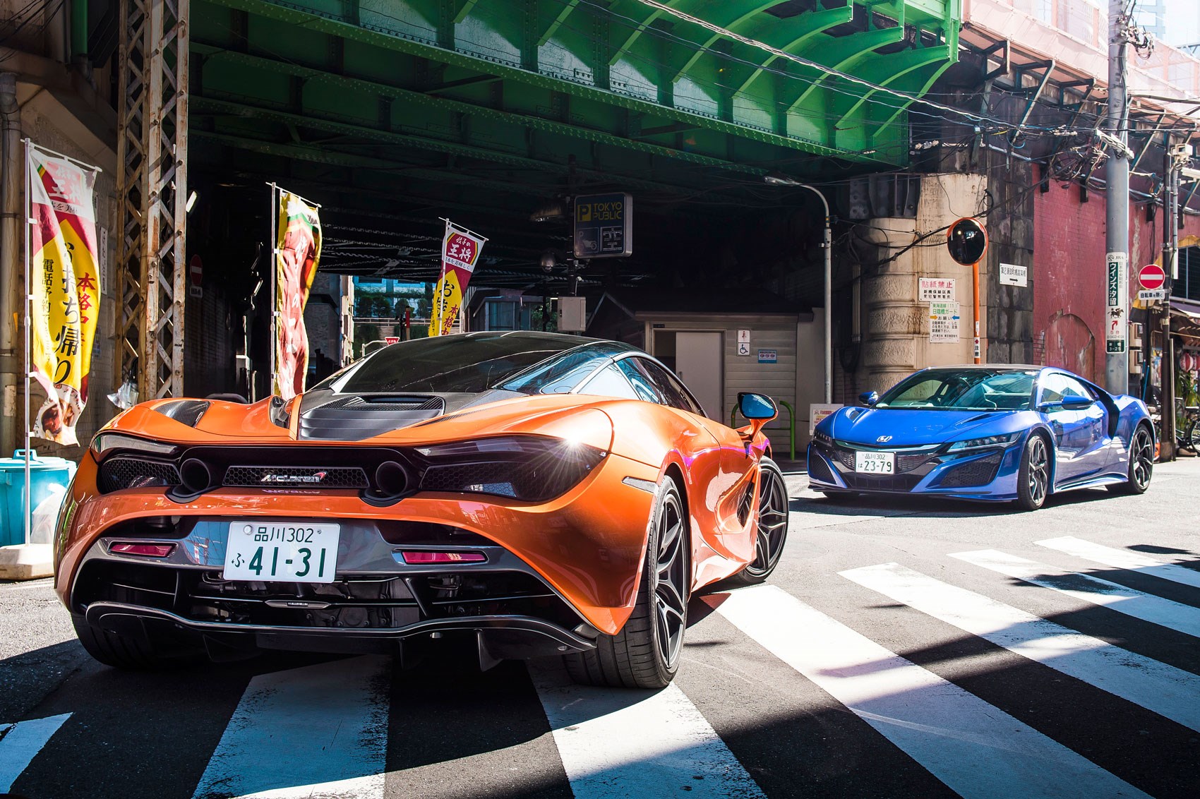 Mclaren 7s Vs Honda Nsx Twin Test Review In Japan Car Magazine