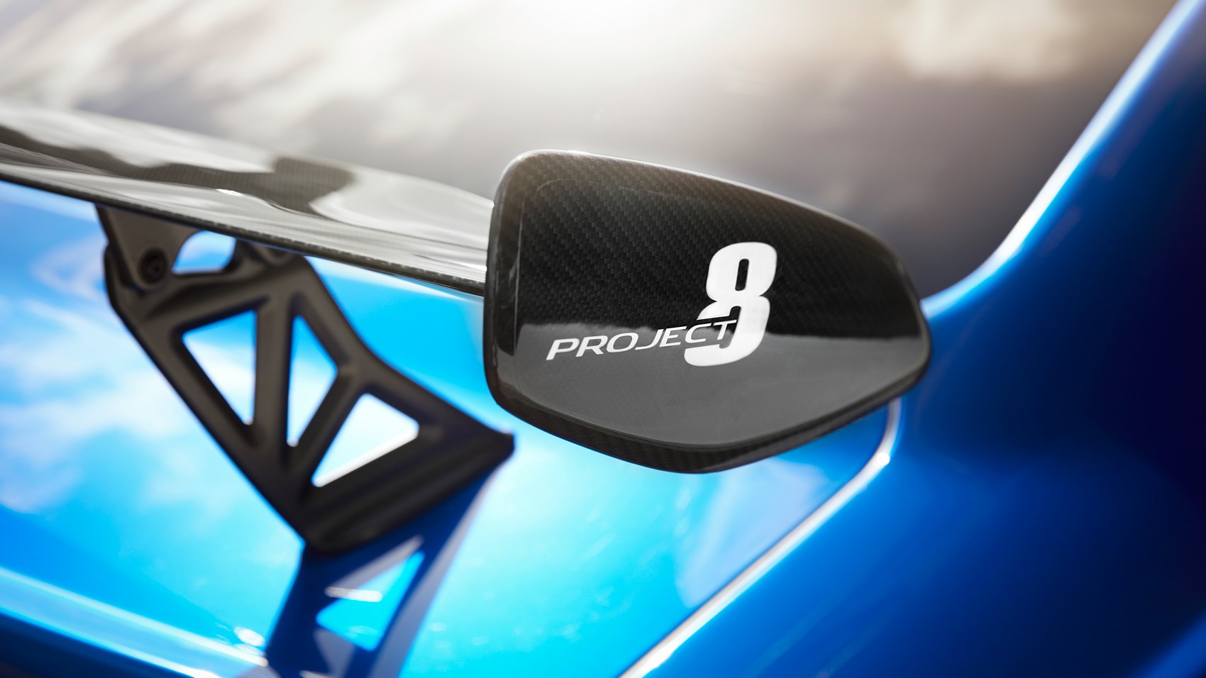Jaguar XE Project 8 rear wing
