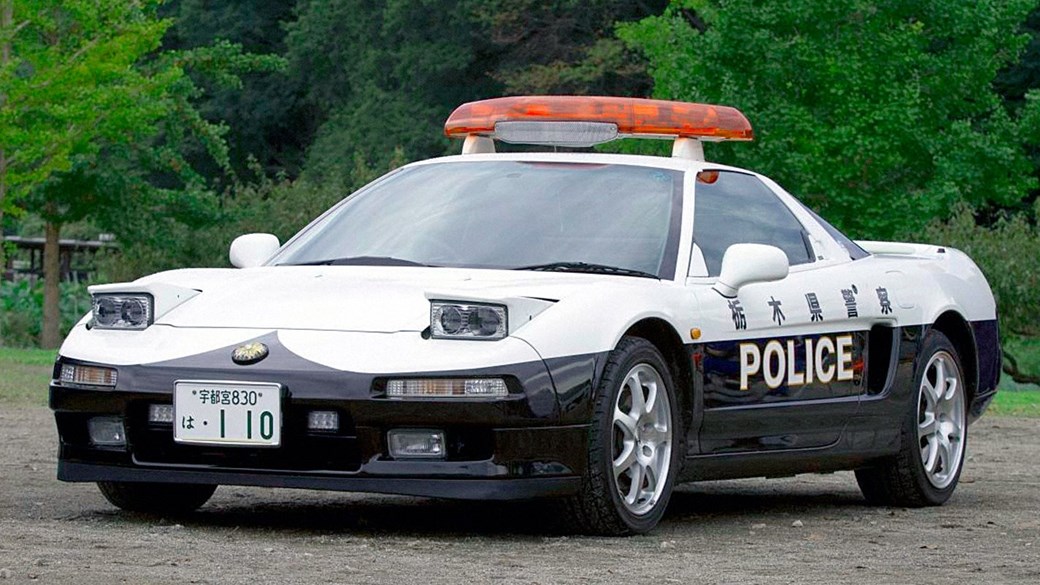 Honda NSX police car: not your average patrol vehicle