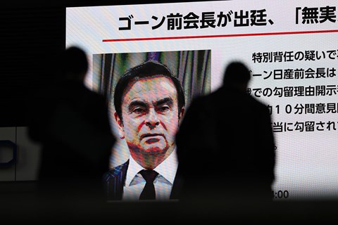 Carlos Ghosn (Getty)