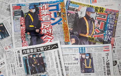 Carlos Ghosn disguise leaving jail