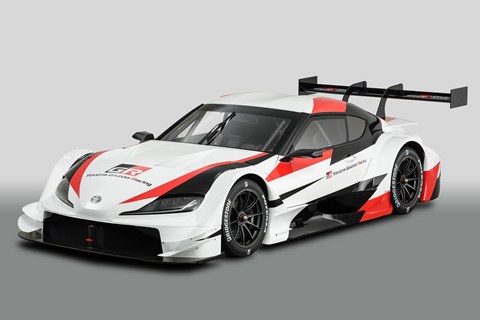 Toyota Supra Super GT Concept