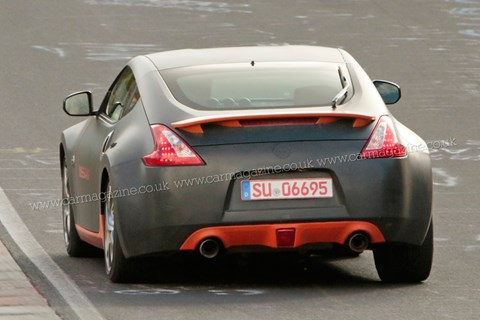 Nissan hybrid Z car rear