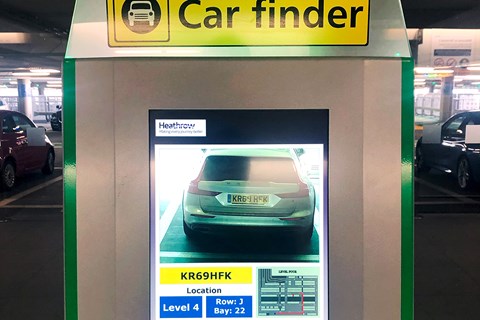 V60 heathrow car finder