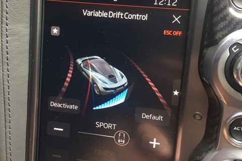 Variable drift screen 2