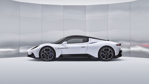 Maserati 2020 front