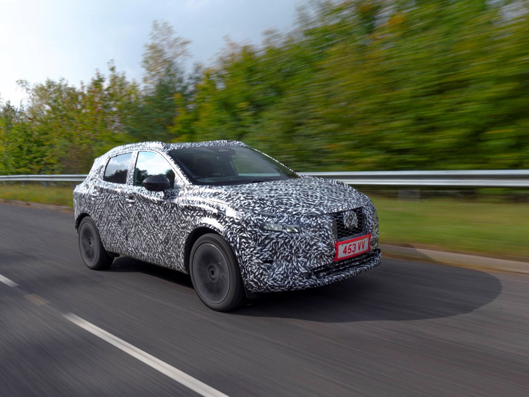 2021 Nissan Qashqai front dynamic camouflage