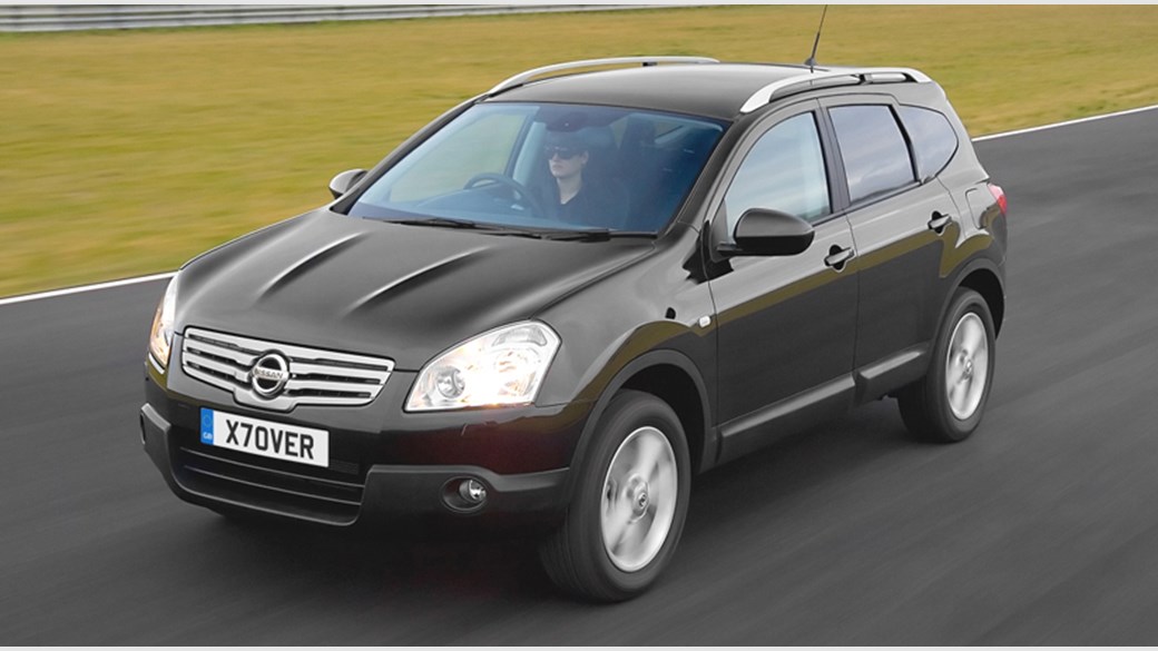 Nissan Qashqai+2 2.0 (2008) review | CAR Magazine Nissan Qashqai+2 2.0 (2008) review | CAR Magazine