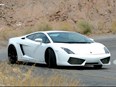 Exclusive Lamborghini LP560-4 wallpaper