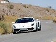 Lamborghini Gallardo wallpaper
