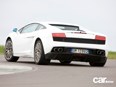 Exclusive Lamborghini LP560-4 wallpaper