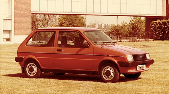 Austin Metro