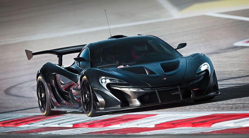 Mclaren P1 Gtr Interior Revealed Car Magazine
