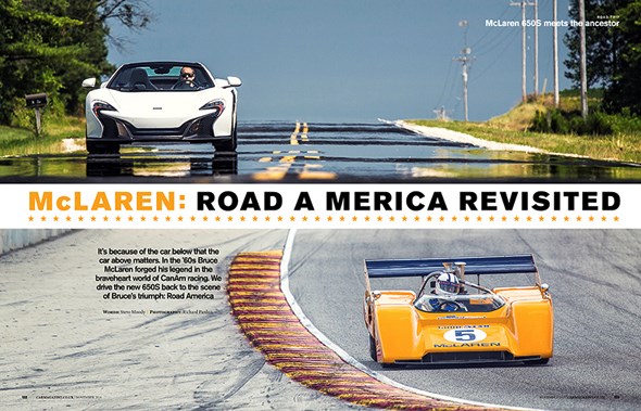 McLaren pilgrimage