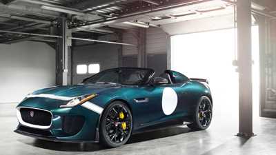 Jaguar Project 7 (2014): first photos of most powerful F-type