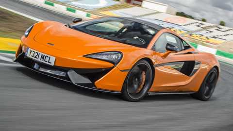 2016 McLaren 570S