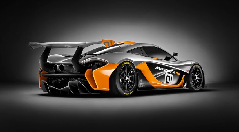 How to Draw a McLaren P1 GTR - Speed Drawing