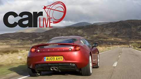 Lotus Evora Live Drive: blow by blow road test by CAR live from the Scottish launch