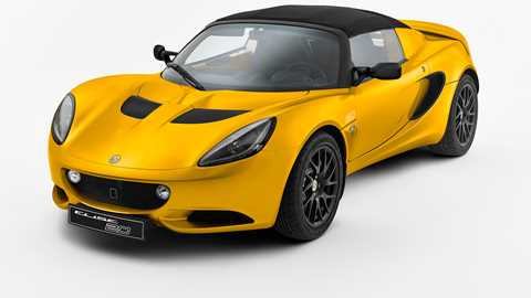 Lotus Elise 20th Anniversary Special Edition