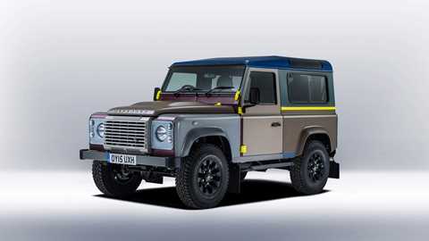 Paul Smith's one-off Land Rover Defender