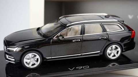 Toy story: is this the new Volvo V90?