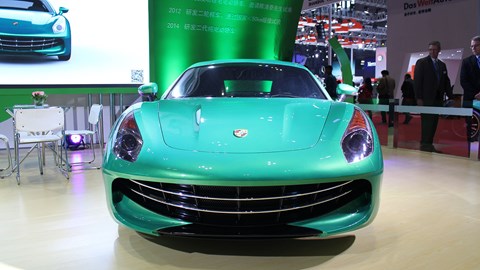 Shanghai motor show 2015