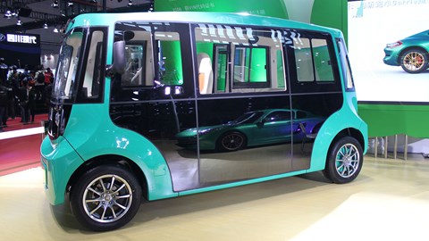 Shanghai motor show 2015