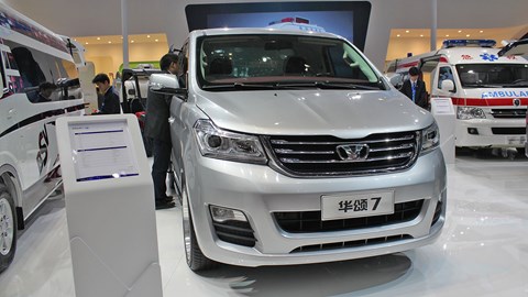 Shanghai motor show 2015 van