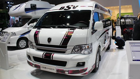 Shanghai motor show 2015 van