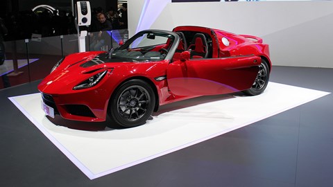 Detroit Electric Shanghai motor show 2015