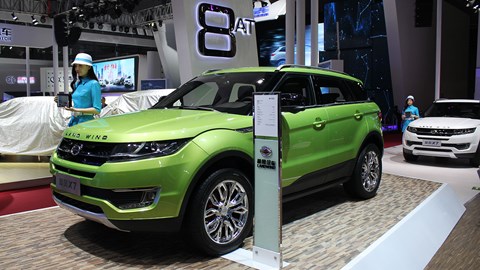 Landwind X7 Shanghai motor show 2015